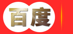 菏泽皇族电子商务有限公司
